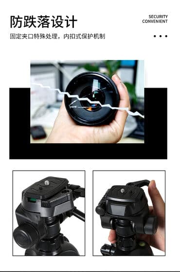 портативная камера: Штатив для камеры Фотографий, Портативный Микро-Монокуляр для камеры — 4