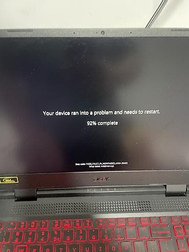 r5 7500f: Ноутбук Acer Игровой, Intel Core i5, Acer Nitro — 2