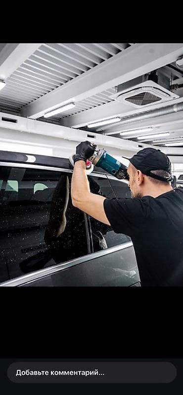 палировка машина: PRO-полировка кузова автомобиля и ФАР ВЬЕЗДНОЙ СДЕЛАЕМ где угодно — 2