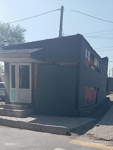 чихуа мини: Щенки смешанных пород Описание: - Возраст на фото — ориентировочно — 2