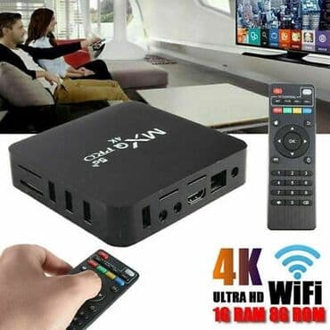 интернет приставка для телевизора с wi fi: TV Box - это полноценный мини компьютер, который при подключении к — 1
