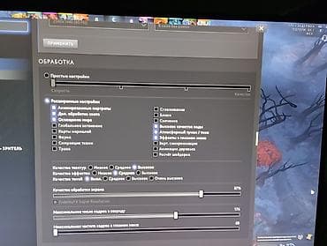 ps2 hdd: Видеокарта — 6