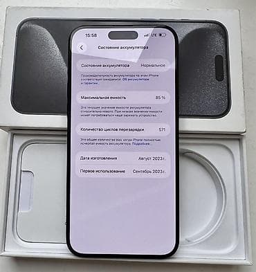 tesla p40: IPhone 15 Pro Max, Б/у, 256 ГБ, Black Titanium, Чехол, Коробка — 4
