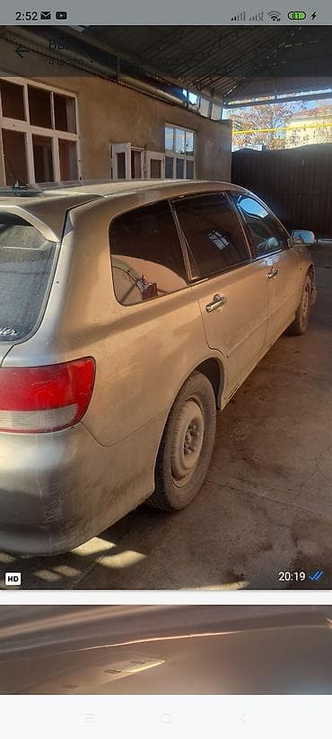 Honda Odyssey: 2000 г., Автомат, Минивэн — 2