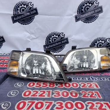 фары хонда цивик: Алдыңкы фаралар комплектиси Honda 1999 г., Колдонулган, Оригинал, Германия — 2