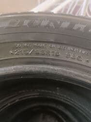 купить зимнюю резину бу на 16: Шины 215 / 65 / R 16, Зима, Б/у, Легковые, Dunlop — 2