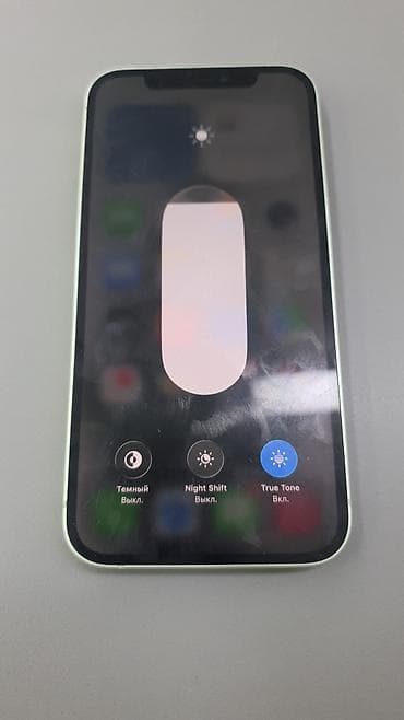 iphone 12 pro max bishkek: IPhone 12, Б/у, 128 ГБ, Зеленый, Защитное стекло, Чехол, 92 % — 7
