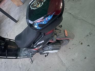 mini kuper: Скутер DAWANG с дополнительным оборудованием - Бензиновый скутер с — 1