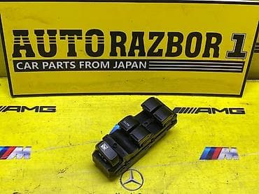 SUZUKI WAGON R СУЗУКИ ВАГОН ПРИВОЗНЫЕ ЗАПЧАСТИ С ЯПОНИИ ЗВОНИТЕ И at lalafo.kg SUZUKI WAGON R СУЗУКИ ВАГОН ПРИВОЗНЫЕ ЗАПЧАСТИ С ЯПОНИИ ЗВОНИТЕ И