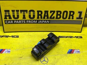 мотор ниссан мурано: SUZUKI WAGON R СУЗУКИ ВАГОН ПРИВОЗНЫЕ ЗАПЧАСТИ С ЯПОНИИ ЗВОНИТЕ И — 1