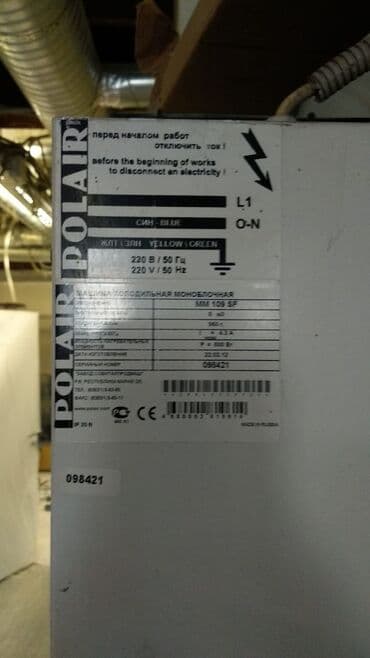 промышленные холодильники для хранения овощей и фруктов: Холодильная камера Морозильная камера от 3 до 10 кубов с агрегатами — 3