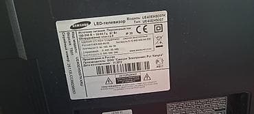 tab 7: Телевизор Samsung UE40EH5007K (LED) Основные характеристики: - — 3