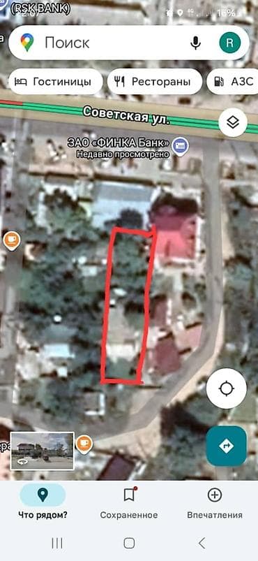 сдаю дом чолпон ата: Продаю дом в г. Чолпон-Ата. Участок 7 соток, в центре города, ниже — 2