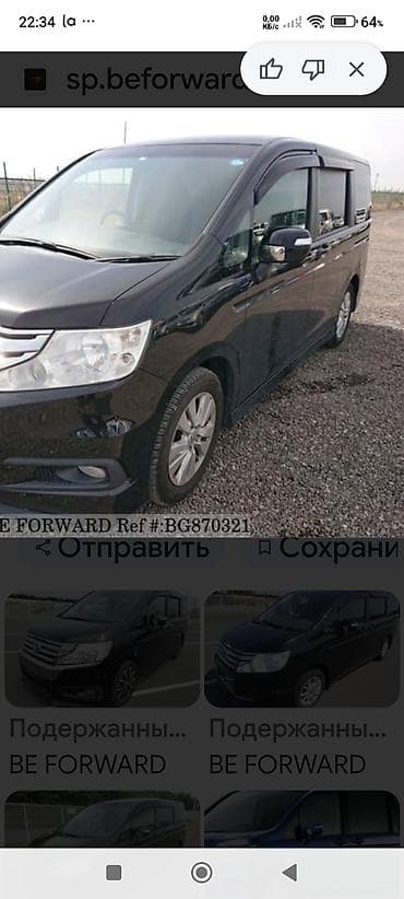 Транспорт: Запчасти. на Хонда Степ Вагон - 2010г Крылья Фары Бампер — 2
