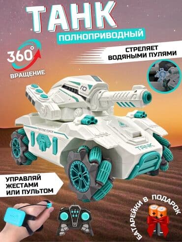работа интернет: Инфографика для маркетплейса Вайлдберриз — 2