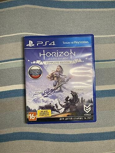 ps camera: Игры для PlayStation 4 (Blu‑ray диски в фирменных боксах): 1) The — 5