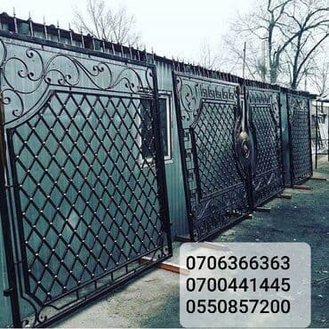 мангал шашлык: Ворота, Решетки для окон, Перила, Лестницы и многое другое — 29