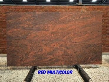 мраморный кох: Гранит. Мрамор, кварцит. 50 видов гранита, 22 вида мрамора, 5 видов — 14