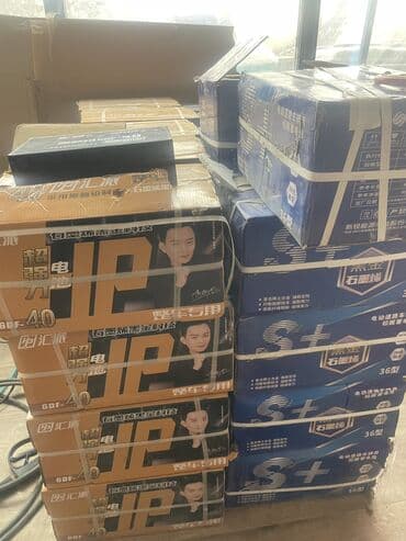 Аксессуары и тюнинг: Срочно 2 штуки 58 ампер аккумулятор Кому штучные новые аккумуляторы — 1