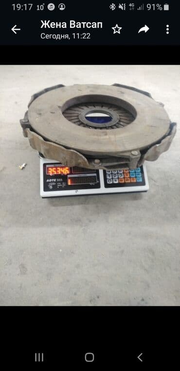 скания двигатель: Грузовик, Б/у — 7