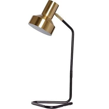 study lamp: Настольная лампа в стиле модерн - Материал плафона: металл, оттенок — 1