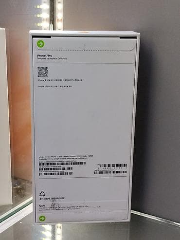 mac safe: IPhone 17 Pro, Новый, 512 ГБ, Оранжевый, Коробка, В рассрочку — 2