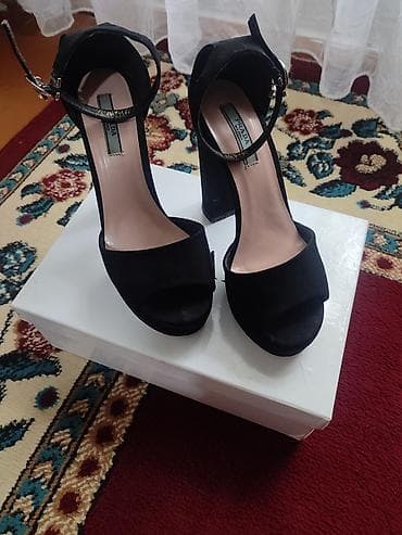 Атайын кийим: Одевала 3 раза Уступлю — 2