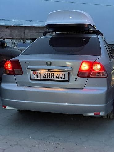 jac j7: Honda Civic: 2004 г., 1.4 л, Ручные, Гибрид, Седан — 9