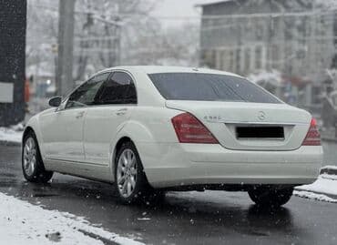 smart mersedes: Mercedes-Benz S-Class: 2007 г., 5.5 л, Автомат, Бензин, Седан — 5