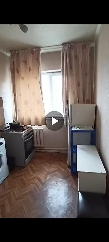 балыкчы комнаты: 2 комнаты, С мебелью полностью — 2