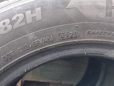 Шины: Шины 175 / 65 / R 14, Лето, Комплект, Kumho — 4