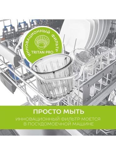 соковыжималка витек цена: Соковыжималка, Новый, Самовывоз, Бесплатная доставка, Платная доставка — 5