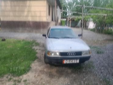 mini cuper: Audi 80: 1990 г., Ручные, Бензин, Седан — 1