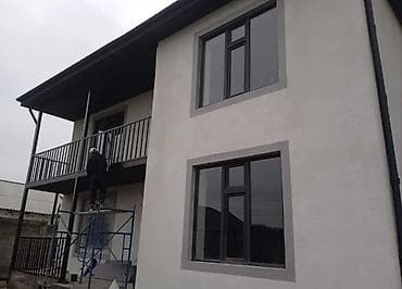 утепление дома снаружи: Фасадные и наружные штукатурные работы под ключ - Выполняем утепление — 6