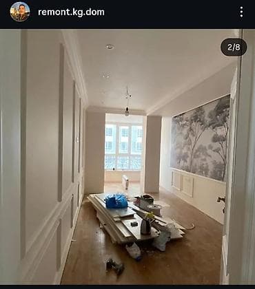 Сантехниктер: Отделочные и ремонтные работы “под ключ” для квартир, домов и — 2