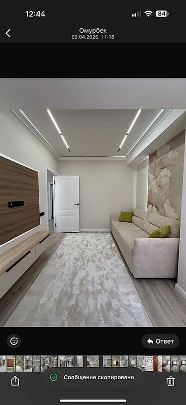 Недвижимость: 1 комната, 33 м², Элитка, 2 этаж, Дизайнерский ремонт — 6