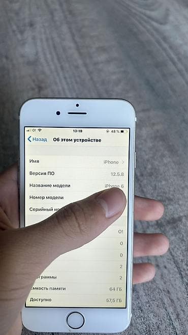 IPhone 6, 64 ГБ, Золотой, 71 % at lalafo.kg IPhone 6, 64 ГБ, Золотой, 71 %