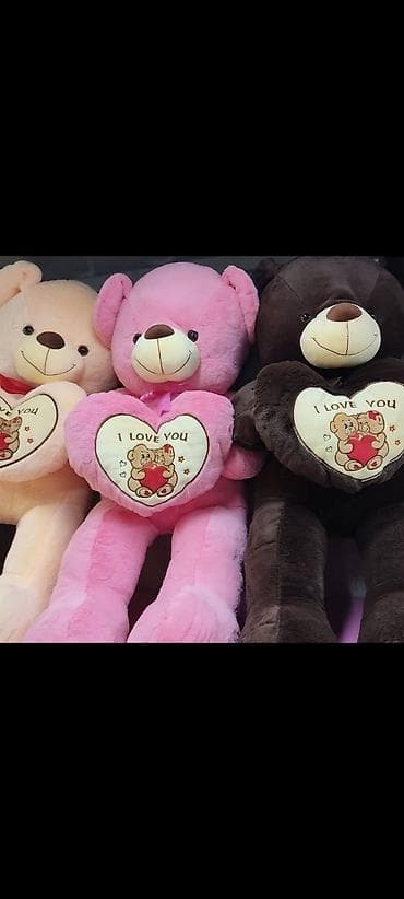 Плюшевые медведи-обнимашки с сердцем «I love you»# МишкиОш