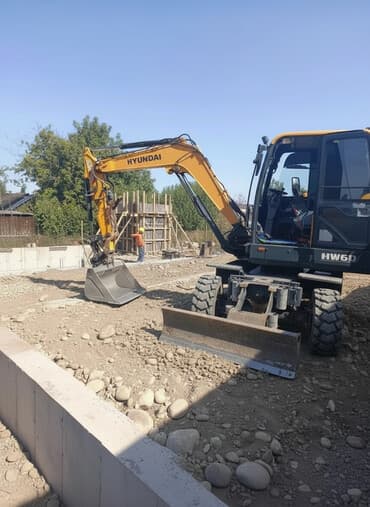 Экскаватор | Выкорчевывание пней, Траншеи, Котлованы