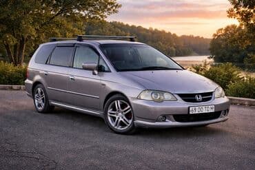 продажа авто хонда стрим: Honda Odyssey: 2003 г., 3 л, Автомат, Бензин, Минивэн — 1