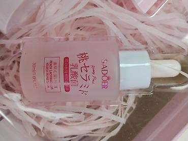 Жеке буюмдар: Набор ухода за кожей SADOER Honey Peach — серия с персиковыми — 4