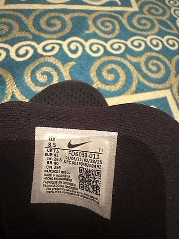 nike initiator: Мужские кроссовки, 42, Nike, Новый, цвет - Черный, Самовывоз — 3