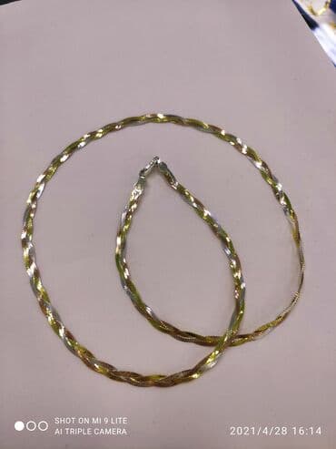 самые красивые свадебные платья в мире: Цепочка, Проба 925, Женские, Новый — 3