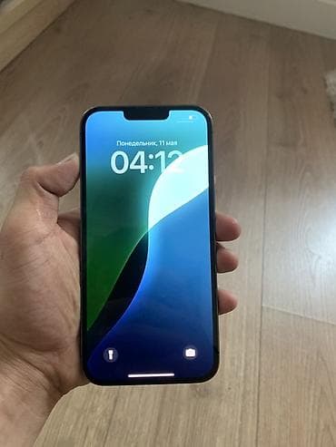 IPhone 13 Pro Max, Новый, 128 ГБ, Alpine Green, В рассрочку, 79 %
