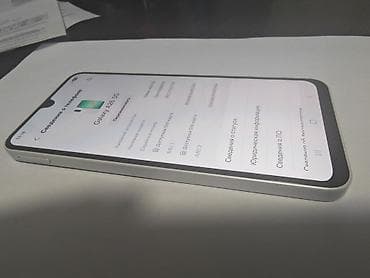 9060 xt: Samsung Galaxy A26 5G, Б/у, 256 ГБ, цвет - Белый — 3