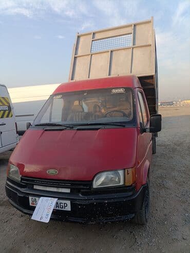 диск на фуру цена: Грузовик, Ford, Стандарт, 3 т, Б/у — 3