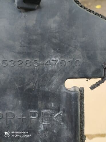 запчасти на тойота хайлендер: Запчасти Тойота Приус 20 Toyota Prius 20. В наличии то что на фото — 10