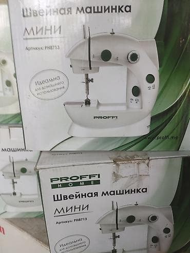 картина на холсте на заказ: Почти даром6 шт швейная машинка новая .из 6 шт соберёте 2, 3 шт — 1