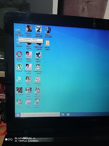 mi tablet: Ноутбук Lenovo Для учебы, Intel Pentium, ОЗУ, RAM: 2 ГБ, Другая серия — 7