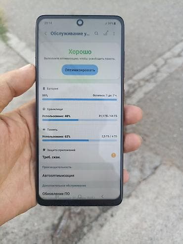 canon 250d: Samsung Galaxy A51, Б/у, 64 ГБ, цвет - Черный — 4